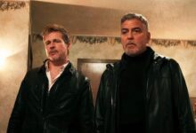 George Clooney Brad Pitt Wolfs