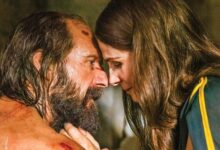 Ralph Fiennes Juliette Binoche The Return