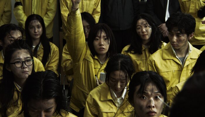 Yeji Yeon Plus Co The Fin