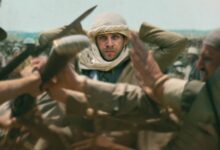 Karim Daoud Anaya Hands Behind Head Palestine Thirty Six Movie Poster
