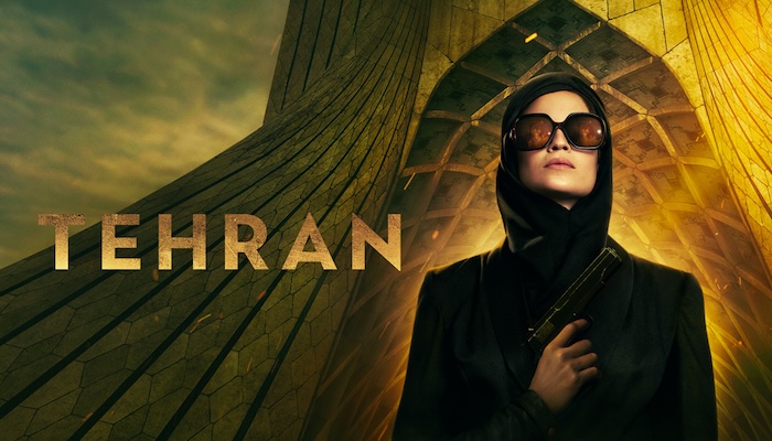Tehran Tv Show Poster Banner