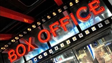 Box Office Logo